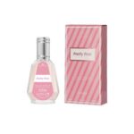 عطر آل ريحاب غلوي نايت