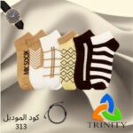 طقم جوارب 6 قطع رجالي ستايل مودرن (كود 313)