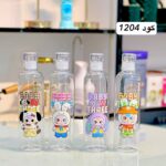 قارورة مياه أطفال بتصميم بيبي ثري وغطاء محكم