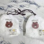 مخدة سفر للرقبة بتصميم دب لطيف – Travel Neck Pillow