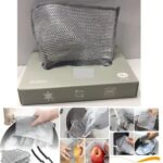 كيس حفظ وتنقية الطعام القابل لإعادة الاستخدام (Reusable Food Storage Bag)