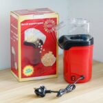 ماكينة صنع الفشار بالهواء الساخن (Hot Air Popcorn Maker)