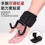 خطافات معصم رياضية لرفع الأثقال والتمارين (Weightlifting Wrist Straps with Metal Hooks).