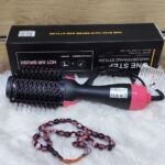 فرشاة ومصفف ومجفف الشعر الحراري "ون ستيب" 2 في 1 بقوة 1200 واط (One Step Hair Dryer & Volumizer Hot Air Brush).
