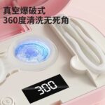 ⁦جهاز تنظيف العدسات اللاصقة الأوتوماتيكي بالموجات فوق الصوتية والأشعة فوق البنفسجية (Ultrasonic Contact Lens Cleaner Machine with UV Light).⁩ - الصورة ⁦2⁩