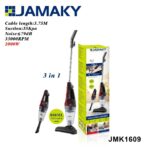 ⁦مكنسة كهربائية عمودية 4 في 1 JAMAKY JMK1610 – قوة 2200 وات⁩ - الصورة ⁦3⁩