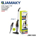 ⁦مكنسة كهربائية عمودية 4 في 1 JAMAKY JMK1610 – قوة 2200 وات⁩ - الصورة ⁦4⁩