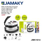 ⁦مكنسة كهربائية عمودية 4 في 1 JAMAKY JMK1610 – قوة 2200 وات⁩ - الصورة ⁦5⁩