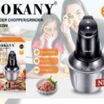 كبة سوكاني كهربائية ستانلس ستيل 2 لتر – SOKANY SK-7020N