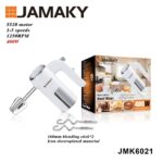 مضرب بيض كهربائي جاماكي 400 وات 5 سرعات – JAMAKY JMK6021
