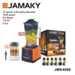خلاط جاماكي متعدد الاستخدامات 2 في 1 مع مطحنة 2 لتر – JAMAKY JMK4006