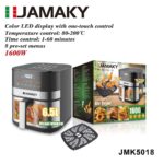 قلاية هوائية جاماكي 6.5 لتر بشاشة LED ولمس – 1600 وات (JMK5018)