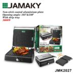 شواية كهربائية جاماكي 3000 وات بفتحة 180° – JMK2027