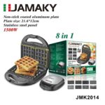 صانعة الساندويتش والوافل متعددة الاستخدامات 8 في 1 جاماكي 1500 وات – JMK2014