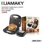 صانعة الوافل جاماكي 1000 وات – JMK2001