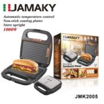 صانعة الساندويتش والشواية جاماكي 1000 وات – JMK2005