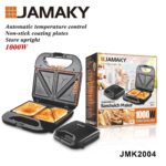 صانعة الساندويتش جاماكي 1000 وات – JMK2004