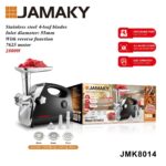 مفرمة لحوم كهربائية جاماكي 2800 وات – JMK8014