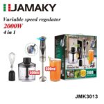 خلاط يدوي جاماكي 4 في 1 بقوة 2000 وات – موديل JMK3013