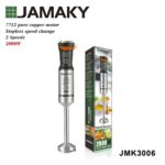 خلاط يدوي كهربائي جاماكي 2000 وات ستانلس ستيل – تحكم متدرج في السرعة (JMK3006)