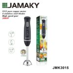 خلاط يدوي كهربائي جاماكي 2000 وات – شفرات ستانلس ستيل رباعية (JMK3015)
