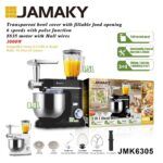 عجانة كهربائية متعددة الوظائف 3 في 1 جاماكي 8 لتر 3000 وات مع خلاط ومفرمة لحم – JAMAKY JMK6305