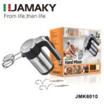 مضرب يد كهربائي جاماكي 800 وات مع مضارب وخطافات عجن – JAMAKY Hand Mixer JMK6010