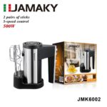 مضرب يد كهربائي جاماكي 500 وات مع حامل للتخزين – JMK6002