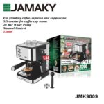 ماكينة تحضير الإسبريسو جاماكي 20 بار 1200 وات – JMK9009