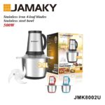 كبة كهربائية جاماكي 3 لتر 500 وات – وعاء ستانلس ستيل (JMK8002U)