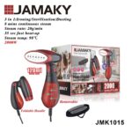 مكواة بخار يدوية قابلة للطي JAMAKY 2000 وات – موديل JMK1015