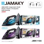 مكواة بخار سيراميك JAMAKY 3000 وات بخاصية التنظيف الذاتي – موديل JMK1104