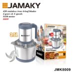 كبة كهربائية ستانلس ستيل JAMAKY 3.5 لتر 800 وات – موديل JMK8009
