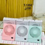 مروحة مكتب قابلة للطي وشحن USB – Ultra-Thin Table Fan