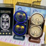 مروحة مكتبية مزدوجة الدوران قابلة للشحن – Double Ended Circulating Fan