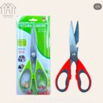 مقص المطبخ المصنوع من الستانلس ستيل (Stainless Steel Kitchen Scissors).