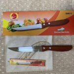سكين مطبخ بمقبض خشبي (Stainless Steel Kitchen Knife - Model: SM011).