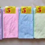 مجموعة مناشف أو خرق تنظيف ميكروفايبر بنقوش بارزة (Microfiber Cleaning Cloths Set - 5 Pieces).