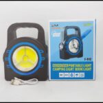 ⁦كشاف يدوي قوي / كشاف طوارئ وتخييم متعدد الإضاءة (Multi-Functional LED Searchlight / Camping Flashlight).⁩ - الصورة ⁦4⁩