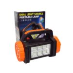 ⁦كشاف يدوي قوي / كشاف طوارئ وتخييم متعدد الإضاءة (Multi-Functional LED Searchlight / Camping Flashlight).⁩ - الصورة ⁦8⁩