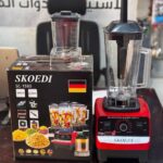 خلاط كهربائي احترافي متعدد الوظائف (SKOEDI Multifunction Blender SC-1589).