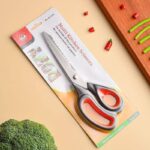 مقص مطبخ متعدد الاستخدامات (Multi Kitchen Scissors - White Swan No. K-210).
