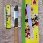 سكين مطبخ بمسكة خشبية (Feng & Feng Stainless Steel Kitchen Knife - KM7076).