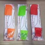 طقم أدوات مطبخ سيليكون: سباتولا وفرشاة دهن (Silicone Spatula & Basting Brush Set).