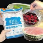 أكياس حفظ الأطعمة المرنة ذات الحواف المطاطية / أغطية الأطباق البلاستيكية (Elastic Food Fresh Keeping Bags / Bowl Covers).
