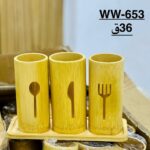 حامل أدوات المائدة الخشبي المكون من ثلاث قطع مع قاعدة (3-Piece Wooden Cutlery Holder Set with Base).
