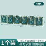 شريط خطافات لاصقة متعددة (Multi-Hook Adhesive Strip / Wall Hooks Strip).