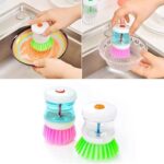 فرشاة غسيل الأطباق المضيئة أو المزودة بخزان لتوزيع الصابون (Soap Dispensing Dish Brush).