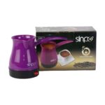 صانعة القهوة التركية الكهربائية (Sinbo Electric Coffee Pot) من العلامة التجارية Sinbo.