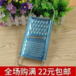 ⁦مبشرة خضروات يدوية مسطحة بمقبض من الستانلس ستيل (Stainless Steel Flat Handheld Vegetable Grater).⁩ - الصورة ⁦2⁩